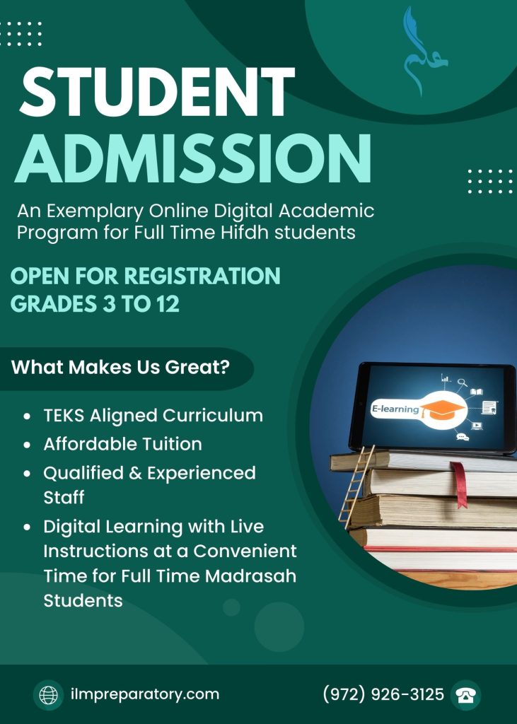 Ilm Preparatory Online Islamic School